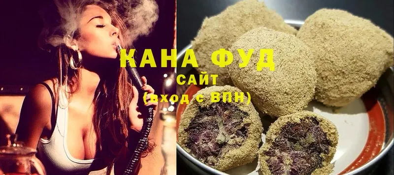 Cannafood конопля  Алексин 