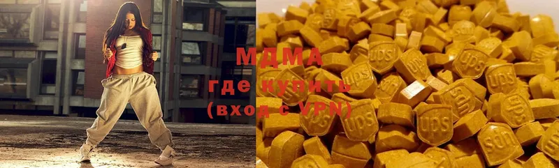 OMG зеркало  Алексин  МДМА Molly 